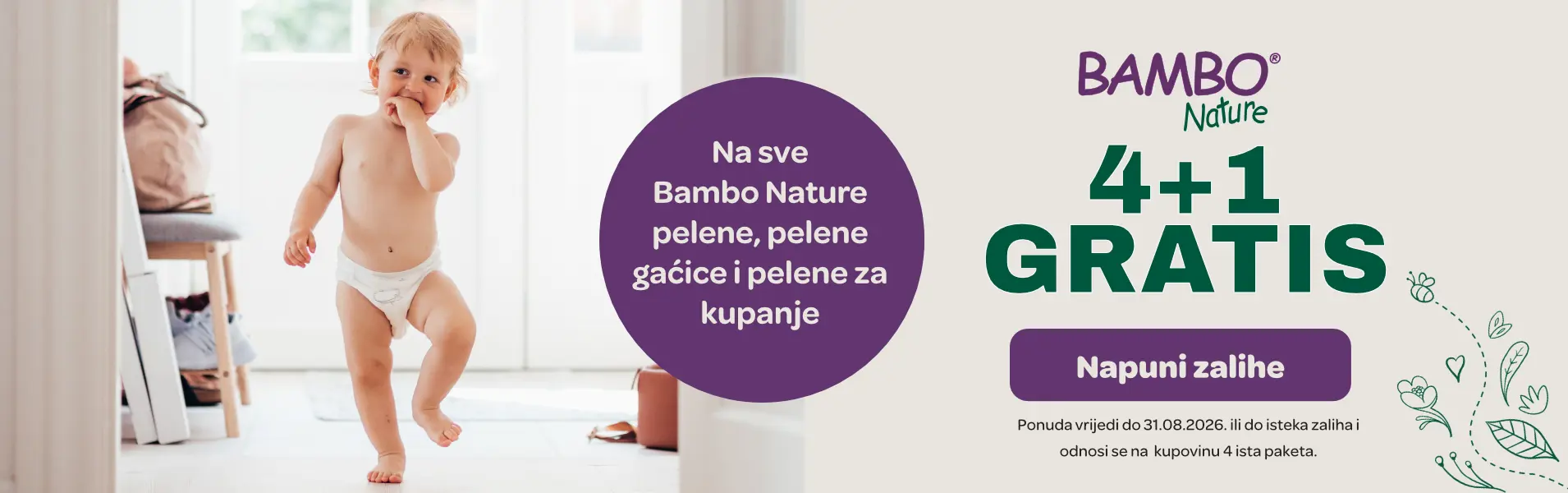 Bambo mjesec