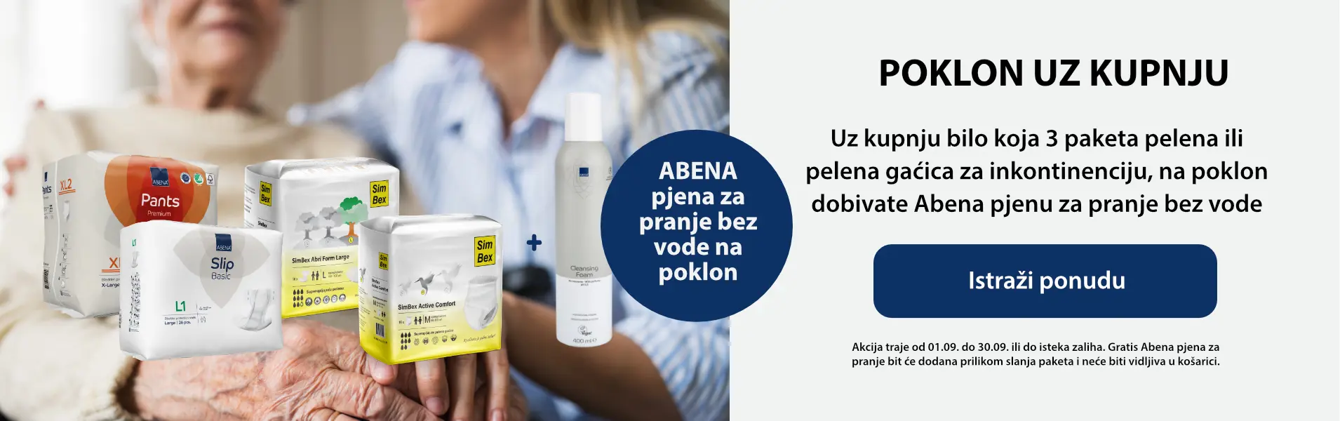 Inko akcija poklon uz kupnju rujan